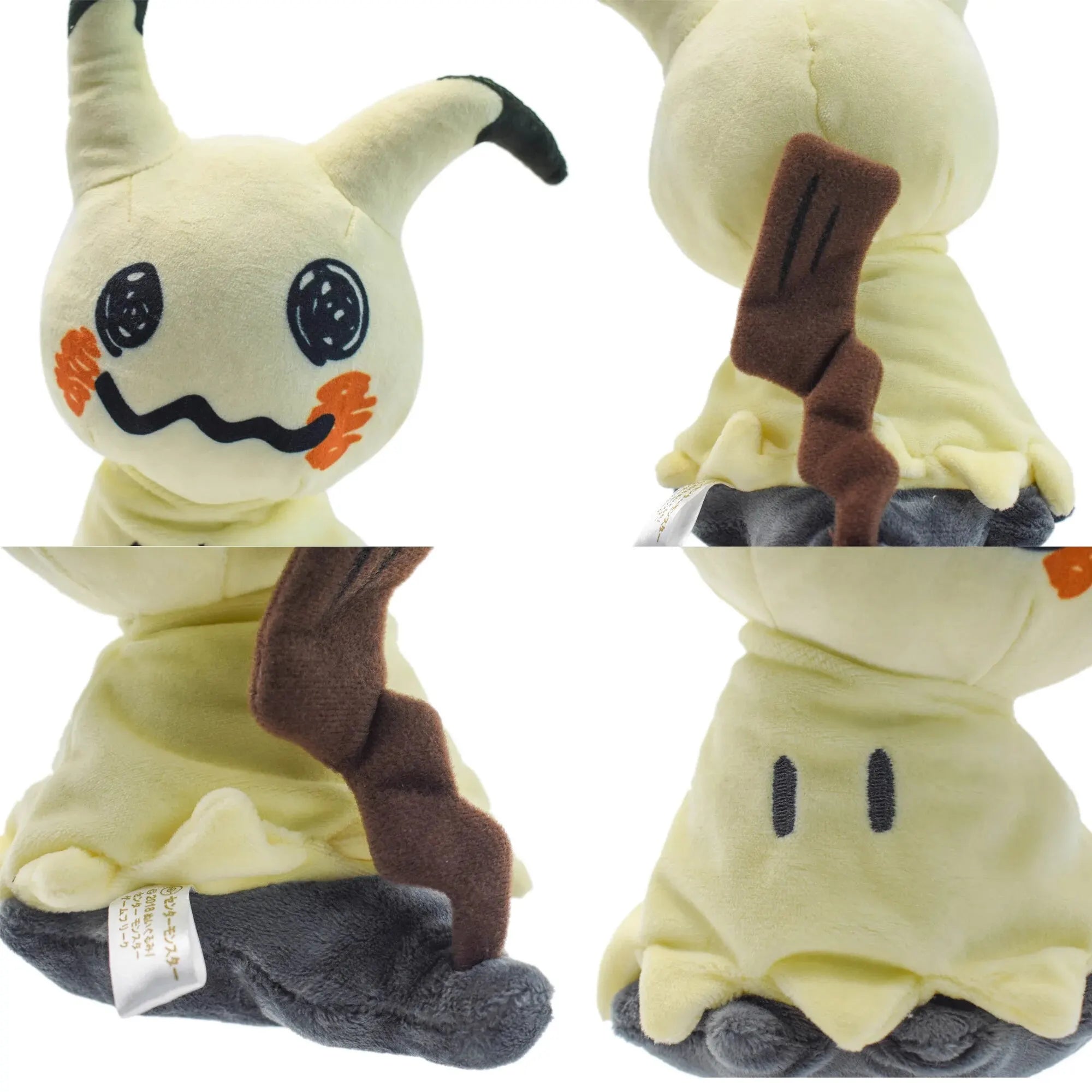 Mimikyu Eevee ™
