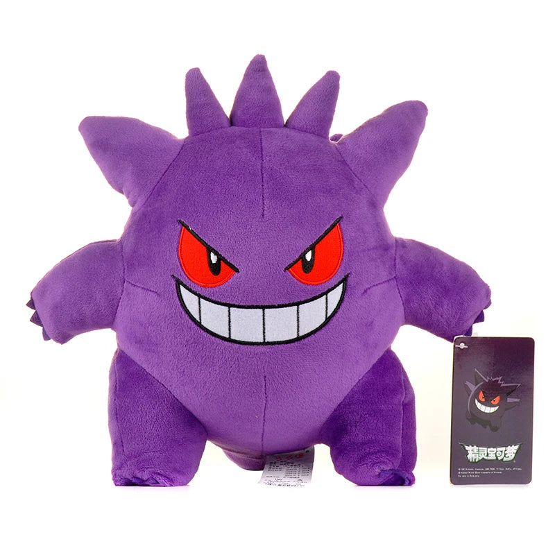 Pokemon Gengar Plush ™