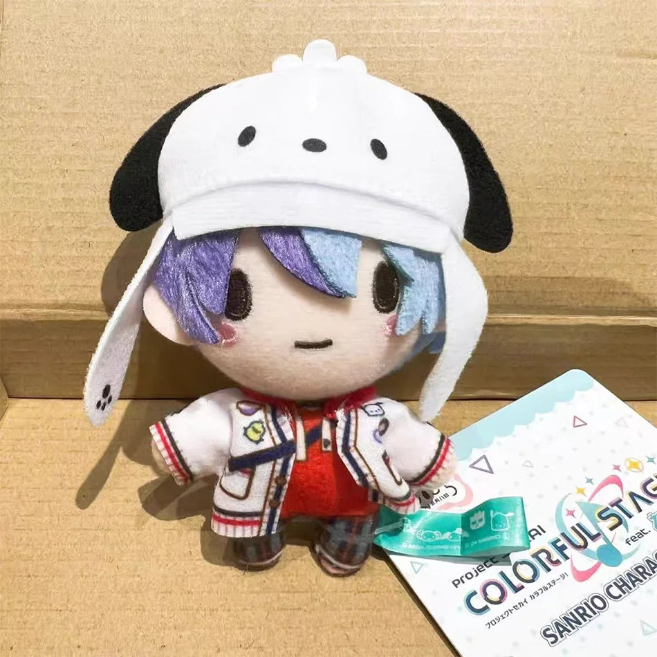 Japanese Anime Plush ™