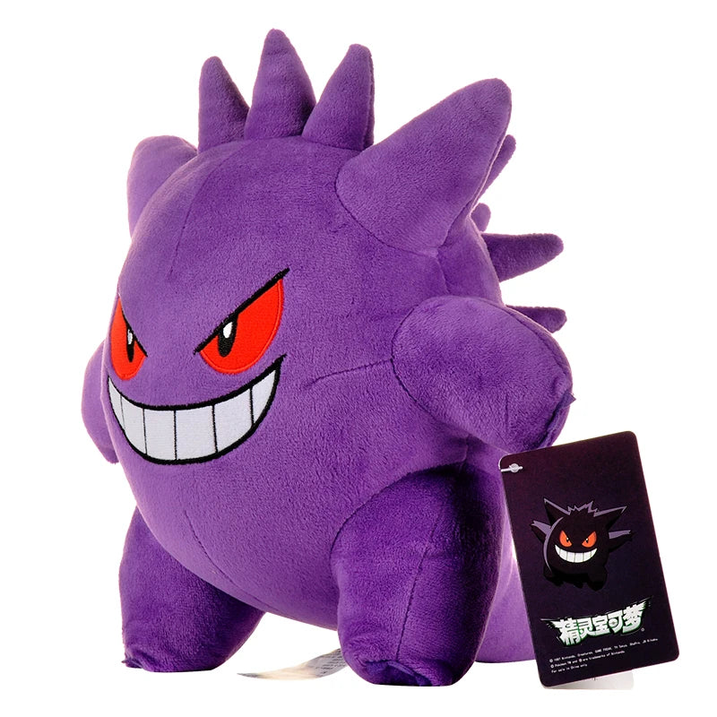 Pokemon Gengar Plush ™